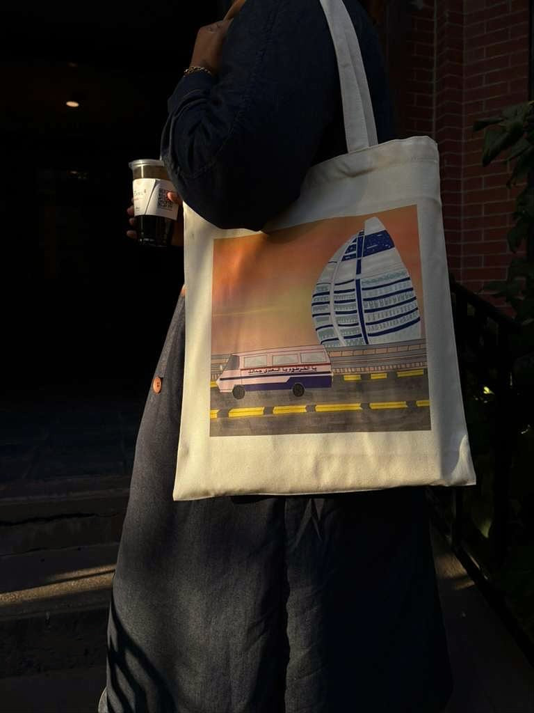 Khartoum Tote Bag