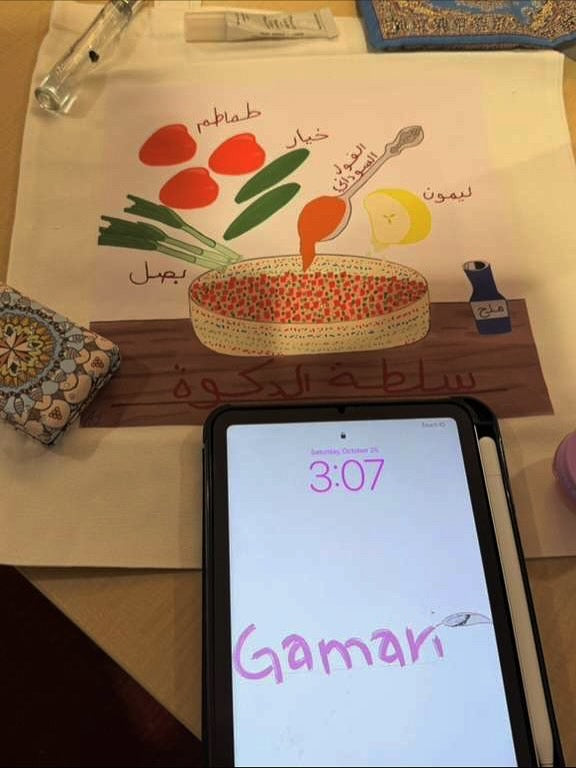 Salatat Dakwa Tote Bag