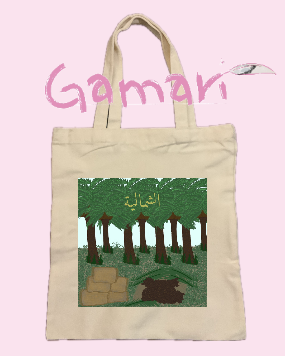 Alshamalia Tote Bag