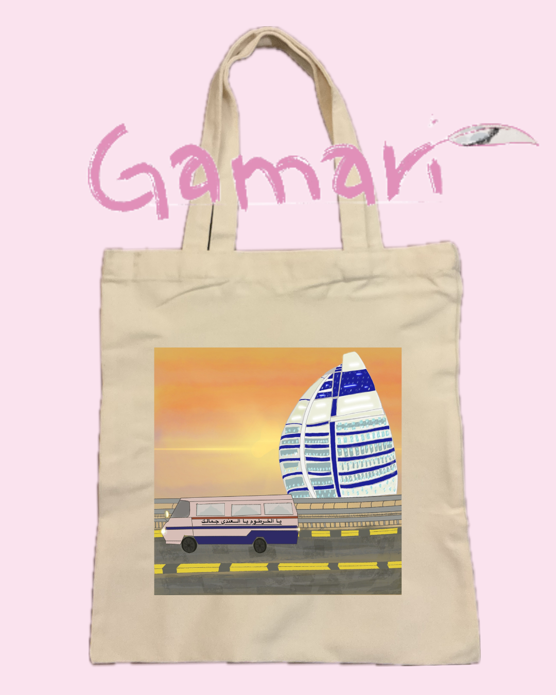 Khartoum Tote Bag